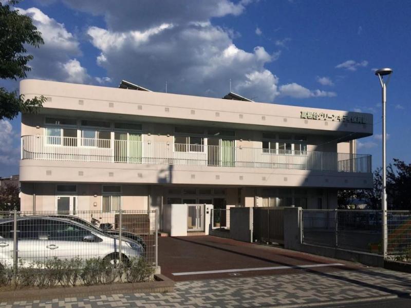 高根台グリーンキディ保育園:徒歩7分(550m)