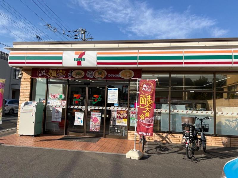 セブン-イレブン 東船橋1丁目店:徒歩5分(400m)