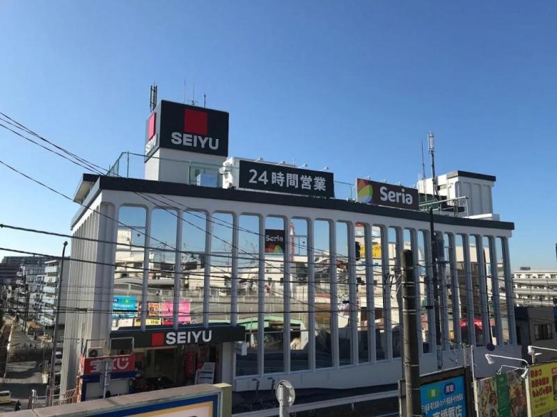 西友新検見川店:徒歩7分(550m)