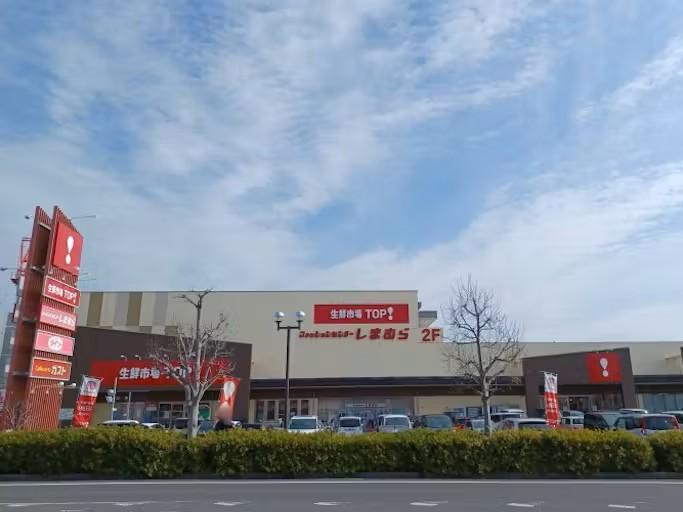 生鮮市場TOP船橋日大前店:徒歩9分(650m)