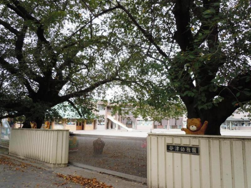 谷津幼稚園:徒歩3分(190m)