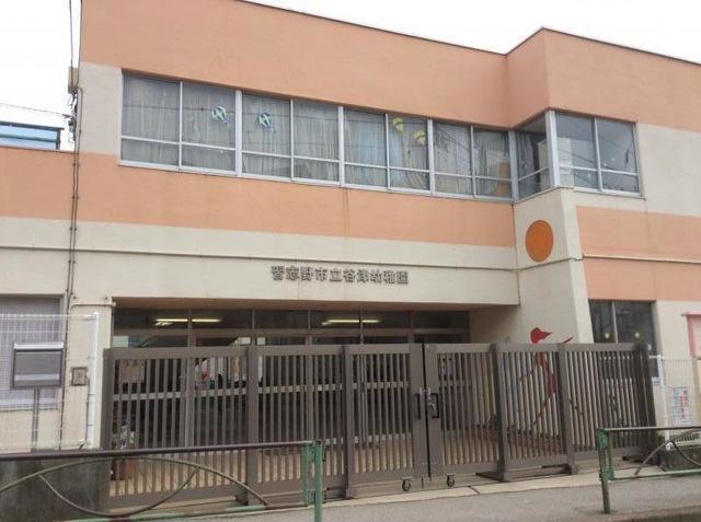 谷津幼稚園:徒歩3分(210m)