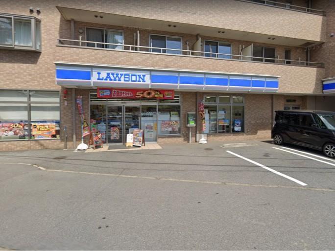ローソン 習志野鷺沼台二丁目店:徒歩7分