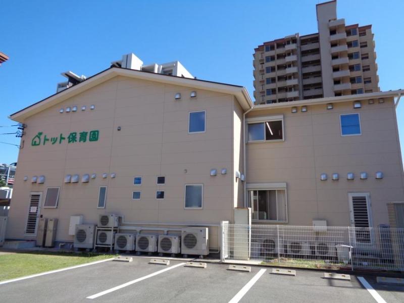トット保育園はさま:徒歩5分(400m)